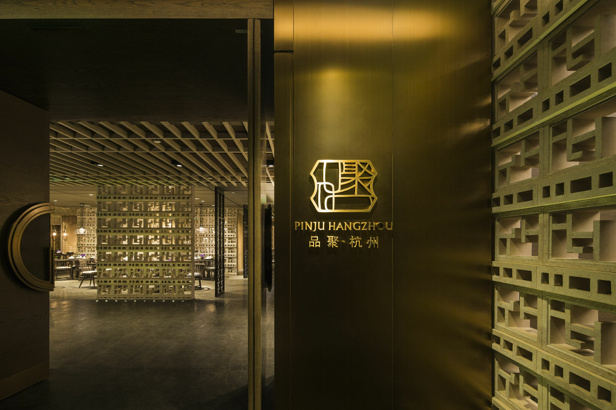 Jiutai Hotel Hangzhou Zewnętrze zdjęcie