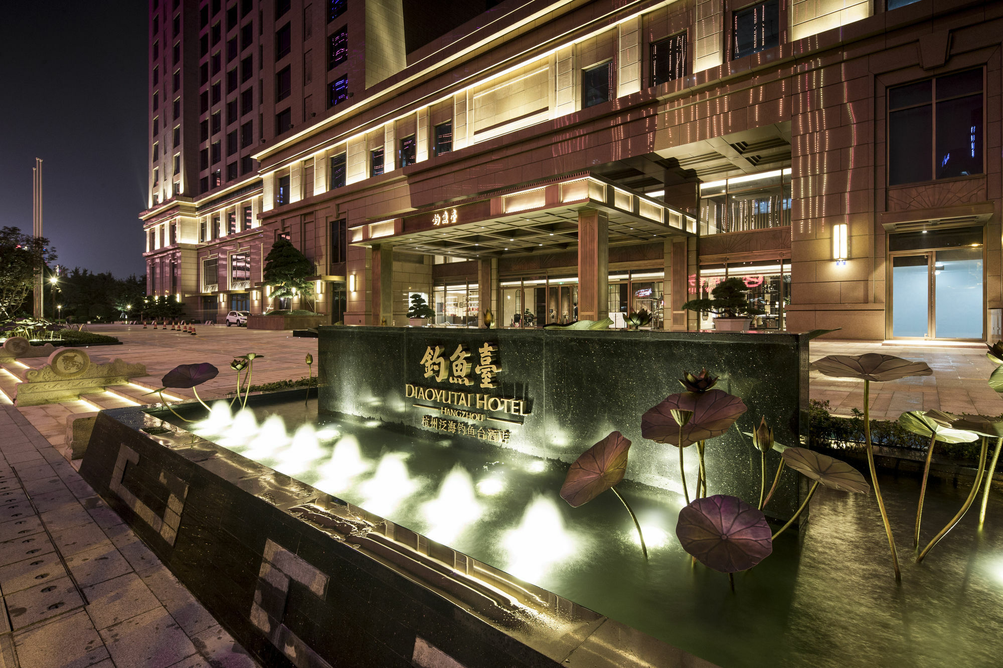 Jiutai Hotel Hangzhou Zewnętrze zdjęcie